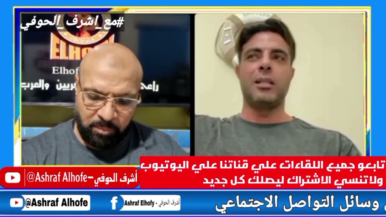 تامر الشحات يحكي الظروف المرضية التي مر بها