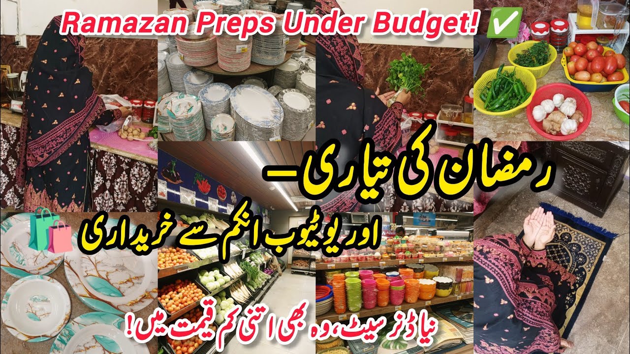 Ramazan Preps Under Budget | YouTube Income Shopping 🛍️💸