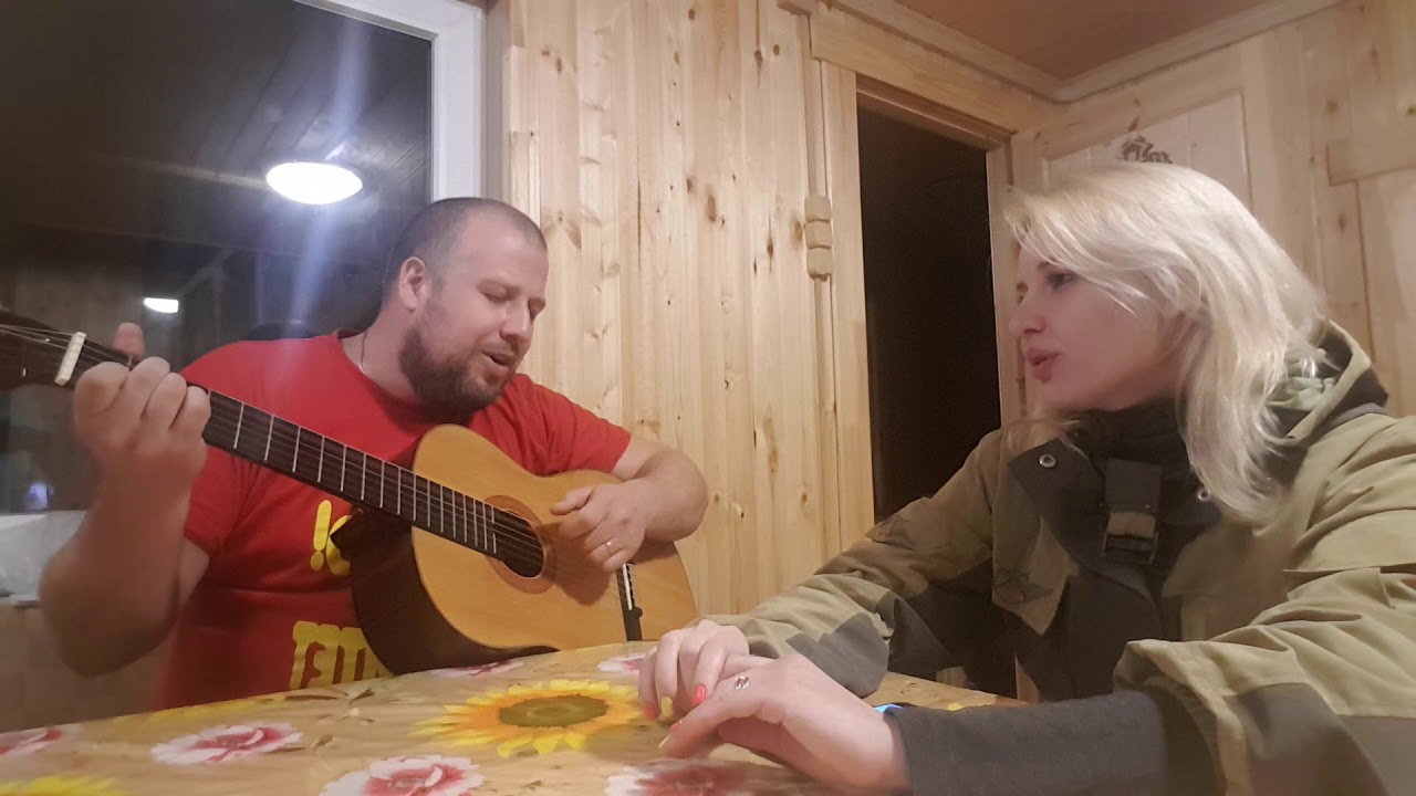 Круто спел и сыграл на гитаре. Чайф. С войны