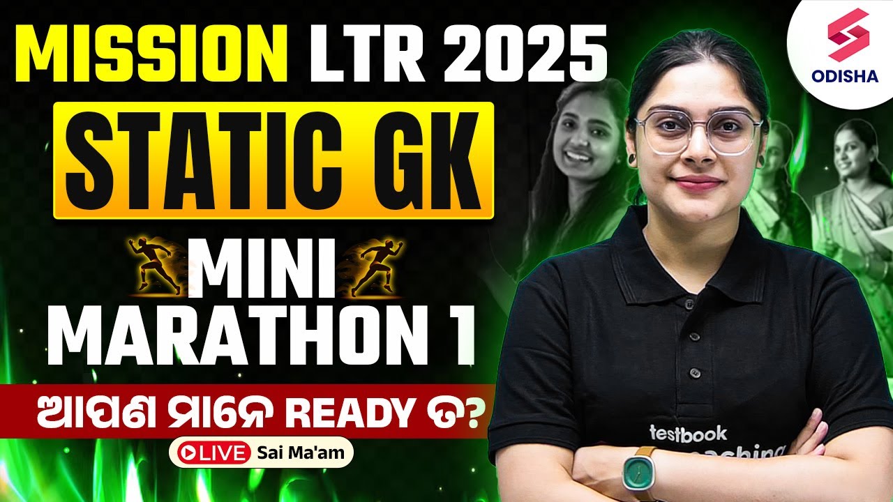Static GK Marathon  for LTR Vacancy 2025 I OSSC LTR Exam Preparation by Sai Ma'am