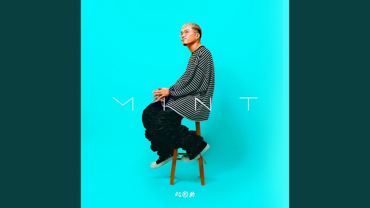 DAY & NIGHT (feat. EINSHTEIN) (Remix)