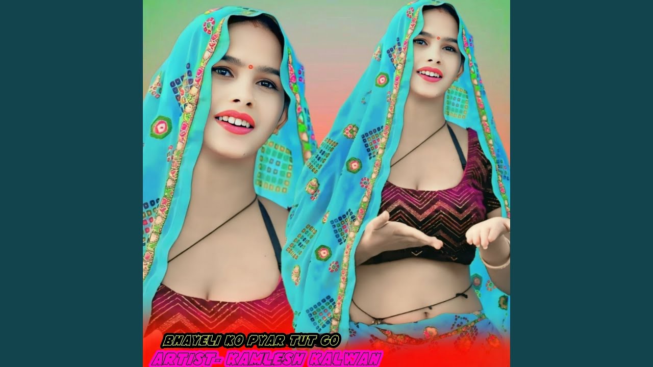 Nado Kun Gebi N Todyo