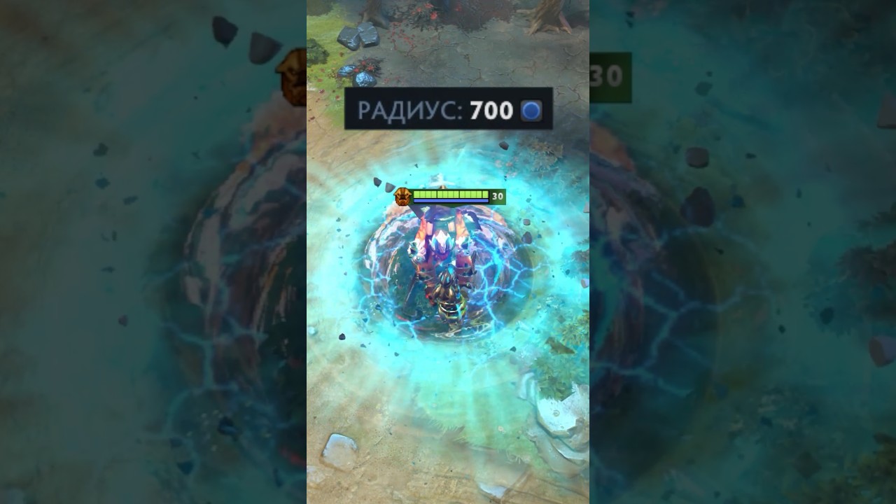 Эхо Слэм На ВСЮ КАРТУ #dota #dota2 #klos #shorts