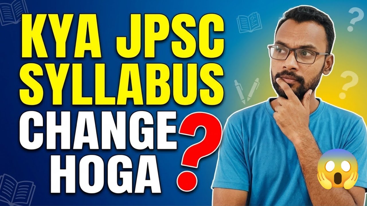 Jpsc syllabus change upcoming probable reform for 14th 15th jpsc exam update #jpsc #pcs 