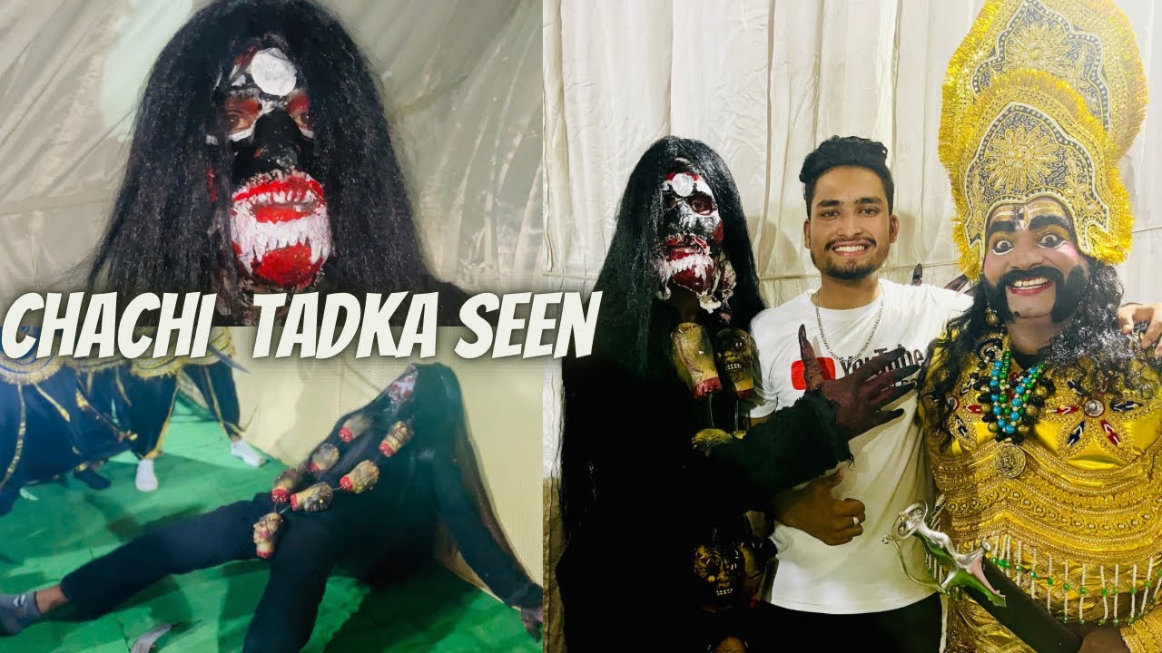 Chachi Tadka Vadh 2022 || Best Chachi Tadka Seen Gail Singh Nagar Ropar | चाची ताडका