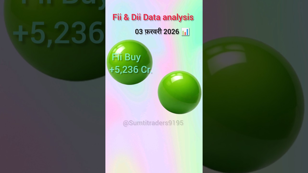 3 February 2026 | fii dii data today #sharemarket #stockmarket #fiis #dii #data #today #stocks