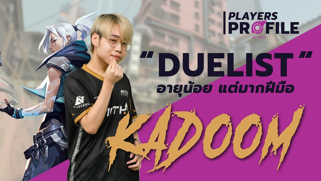 Players Profile by LOGA | 