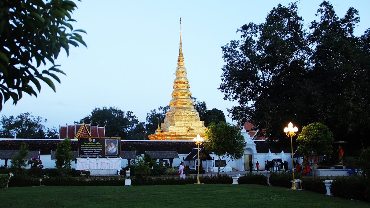 พระธาตุแช่แห้ง จังหวัดน่าน
