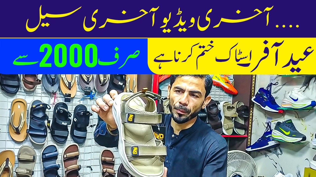 Branded Shoes in Karachi | Imported Shoes in Karachi | Skechers | Sneakers | Men's Slides | Sandals