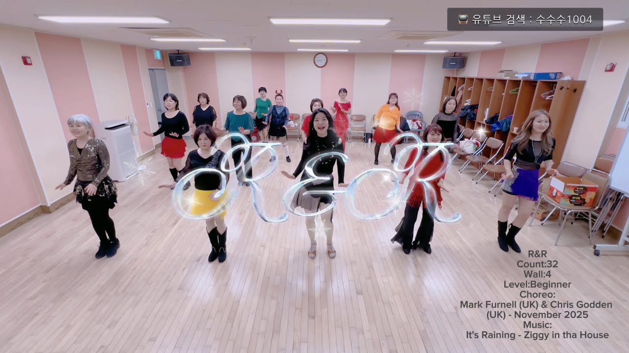R&R line dance