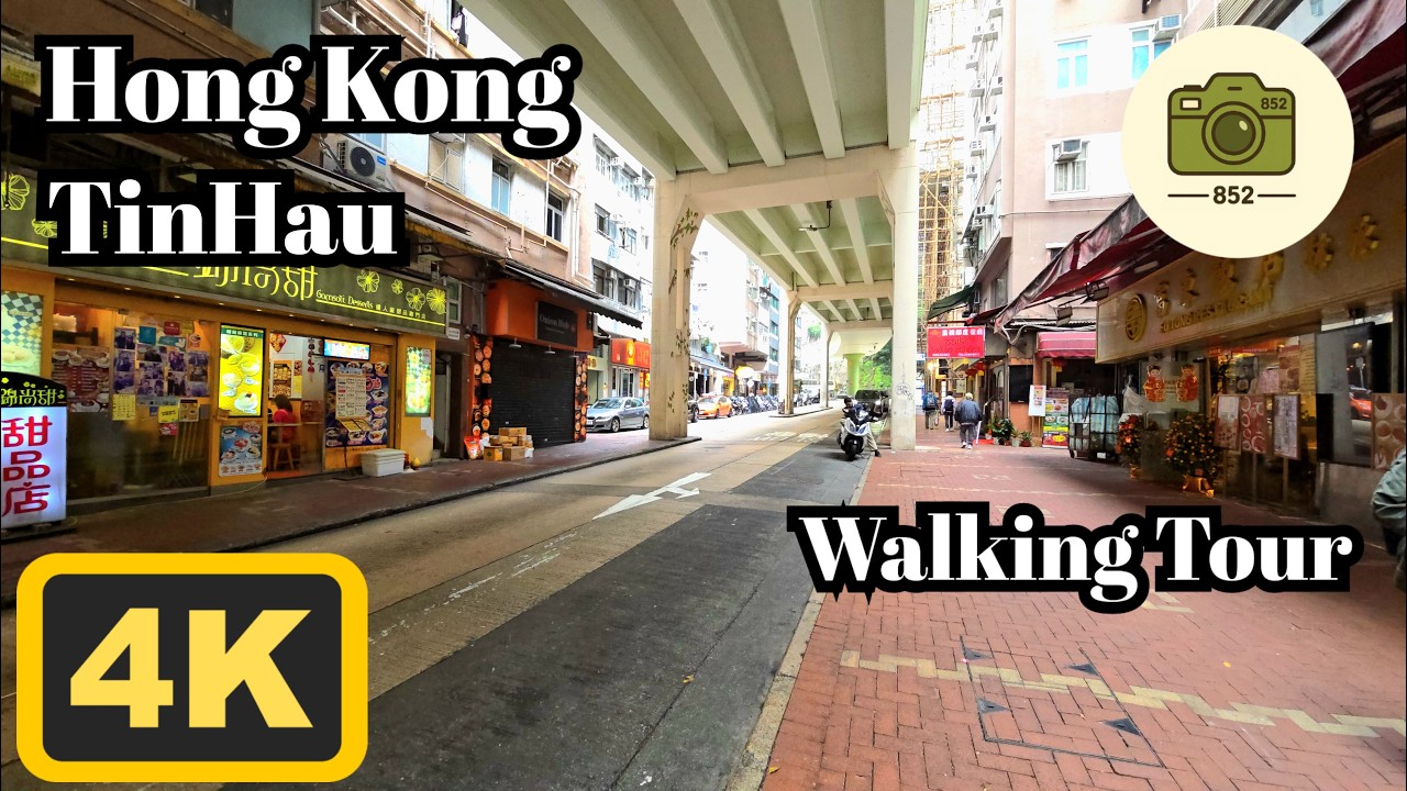 Walking in Hong Kong | 4K | TinHau | Walking Tour | ASMR | March/2026