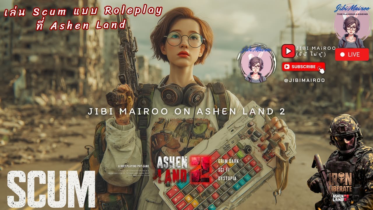 Scum  : หลงป่าออกมา กลายเป็นเชลยศึกซะแล้ว Ashen Land 2