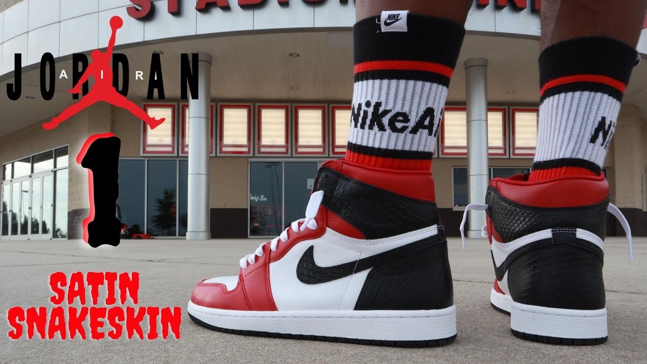 JORDAN 1 