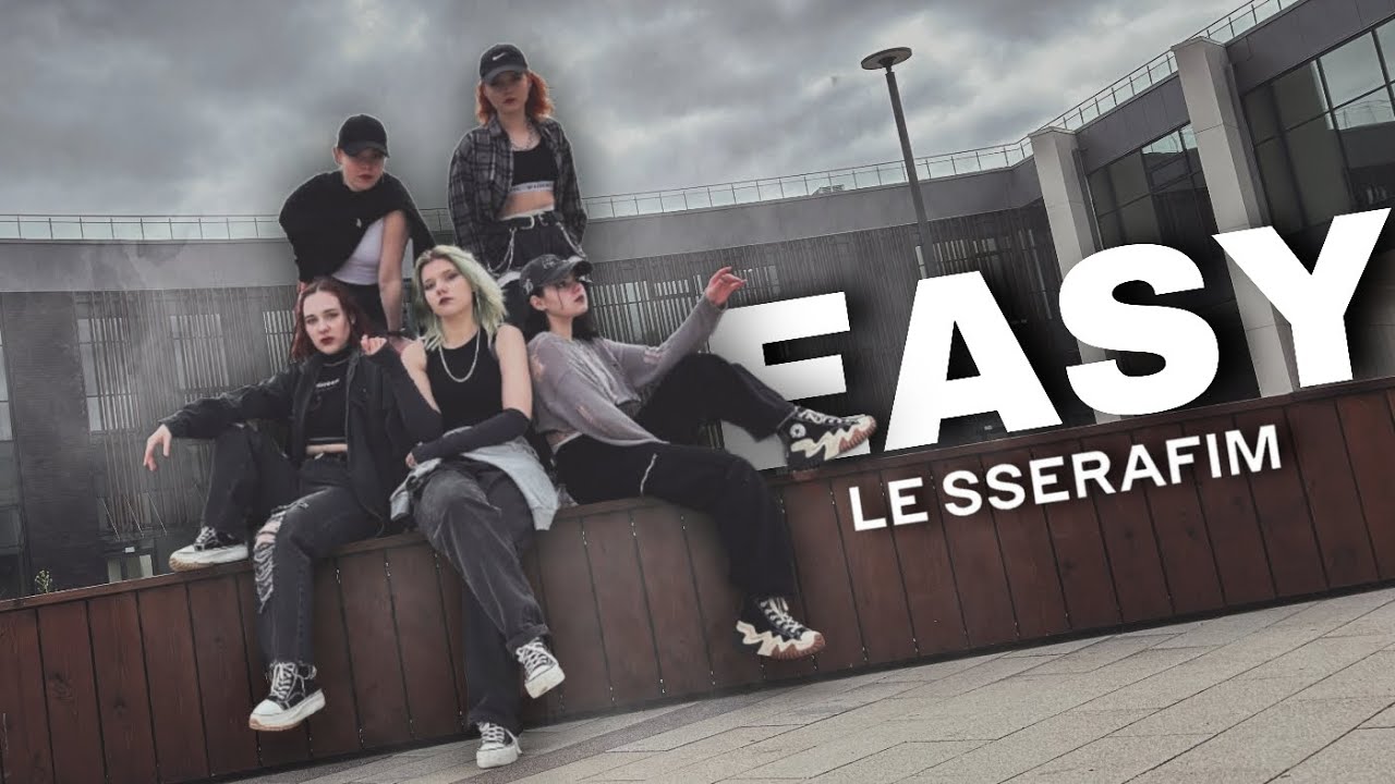 [K-POP IN PUBLIC] LE SSERAFIM (르세라핌) - EASY| Dance cover (커버 댄스) by INK