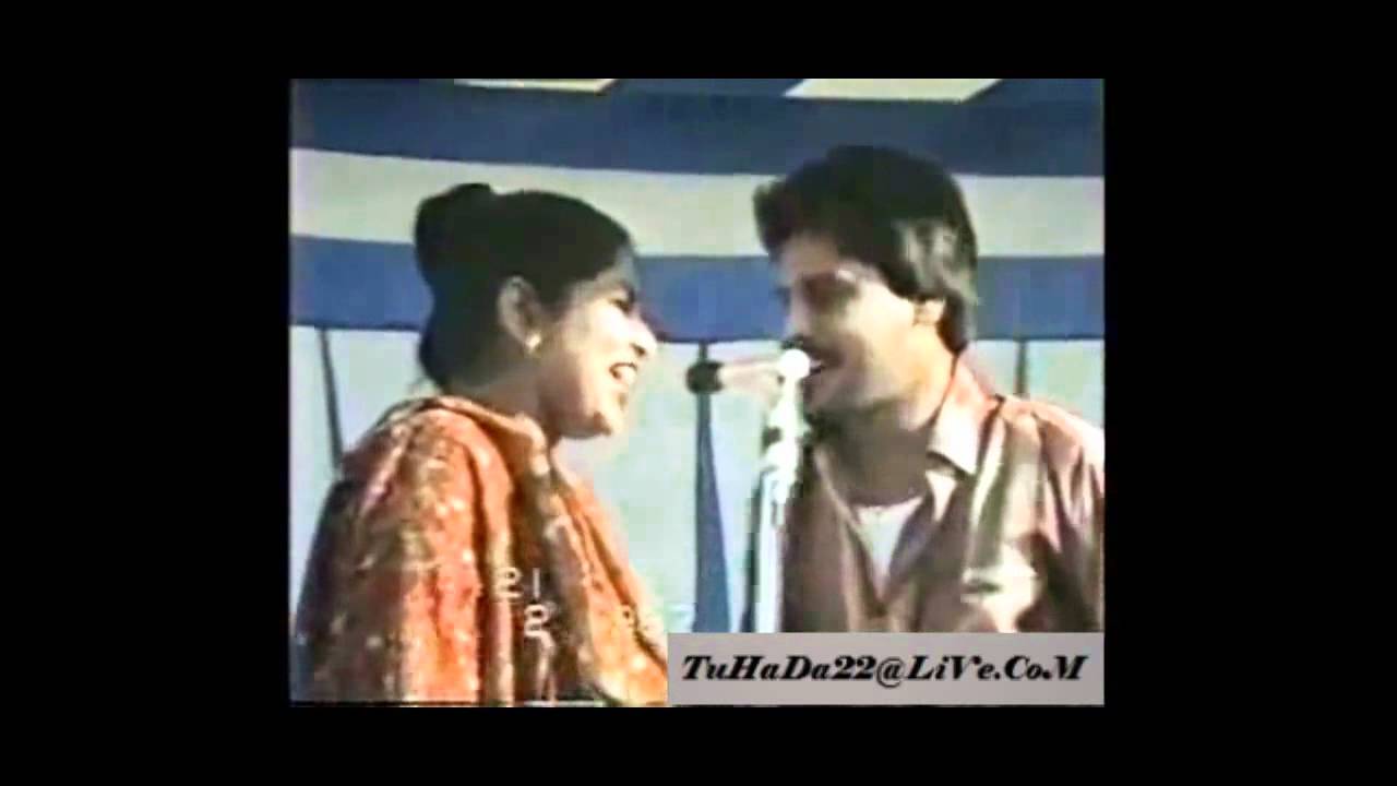 CHaMKiLa & AMaRJoT - MuKH MoR GaYee # 25