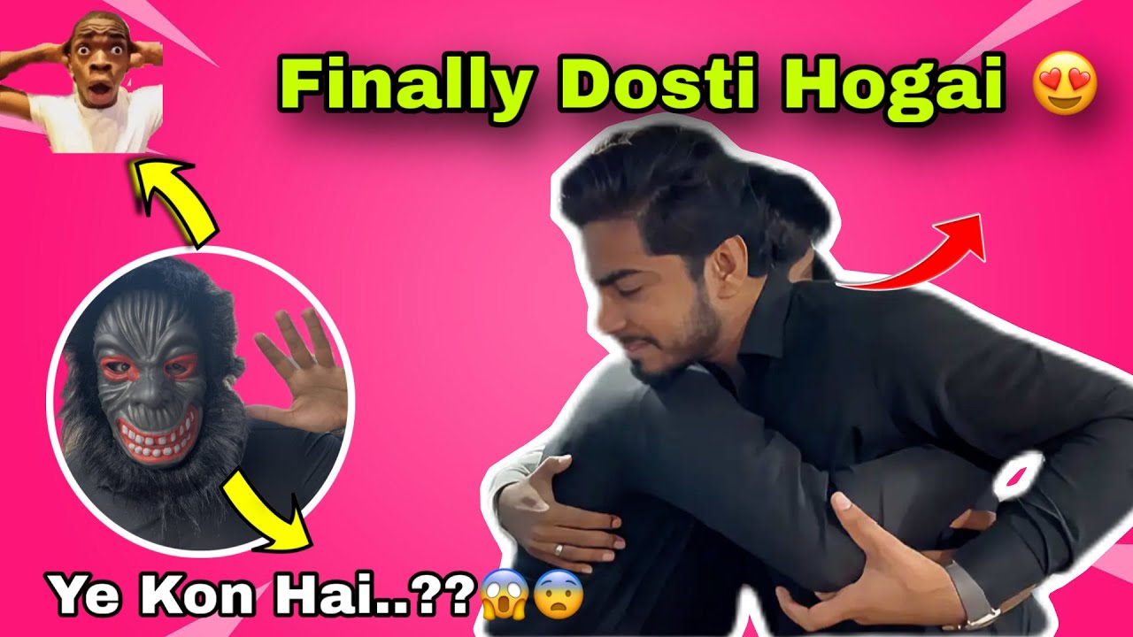 2 Badmash Ki Zabardasti Dosti Karwa Di 😂 | End Mein Kya Hua? 😳 |