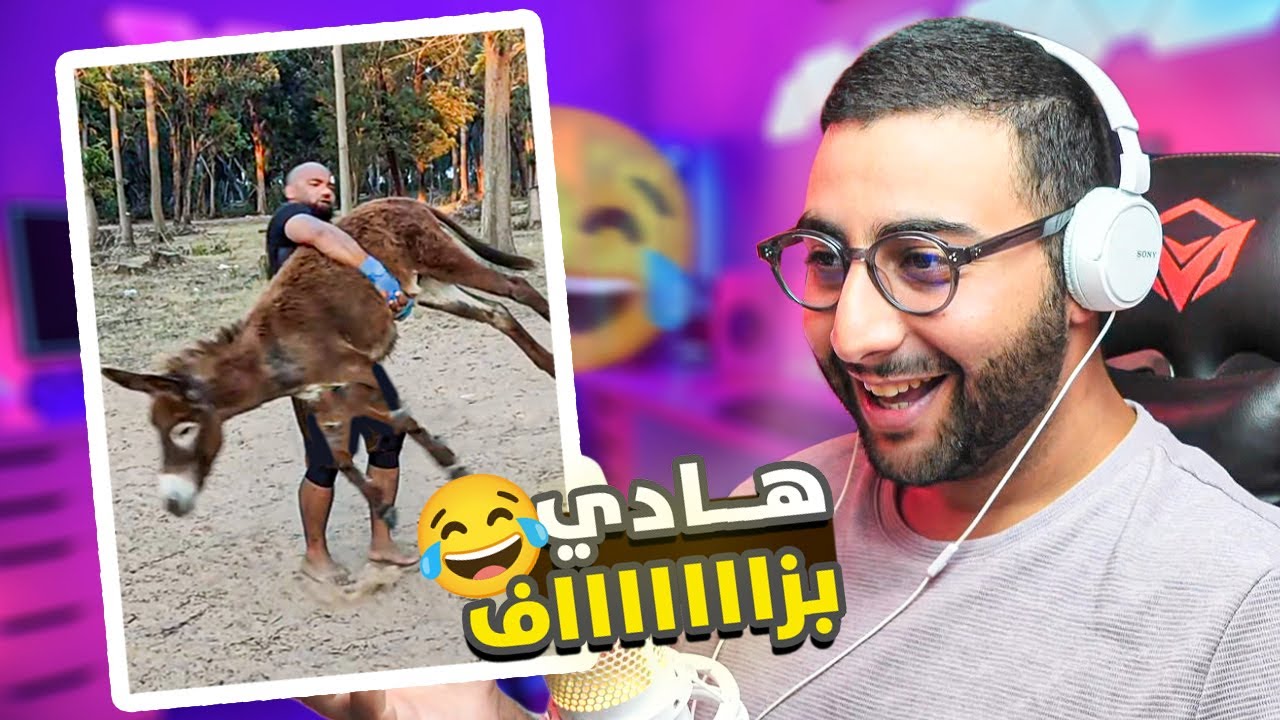 تخليطة ... !! مميزات المغاربة الهربة 😂