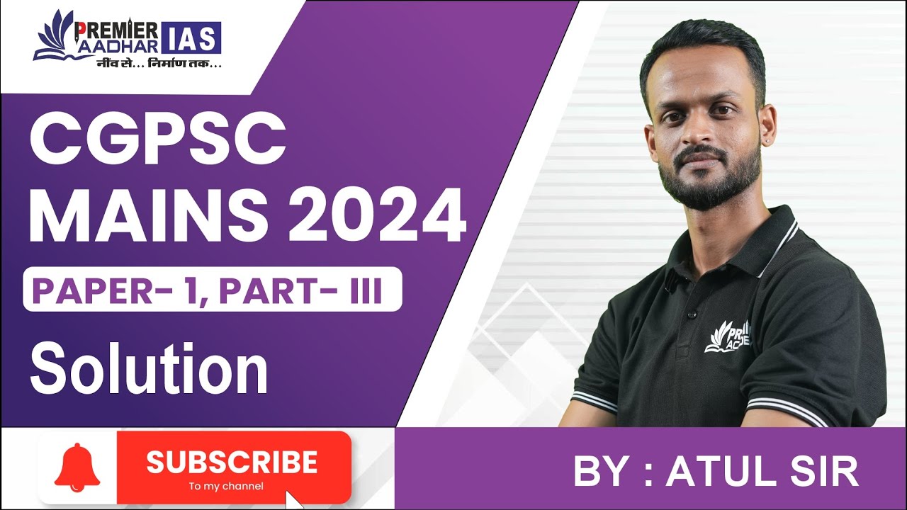 CGPSC Mains 2024 (Paper-1 Part- III छत्तीसगढ़ी भाषा) : Solutions and Analysis of Question Paper