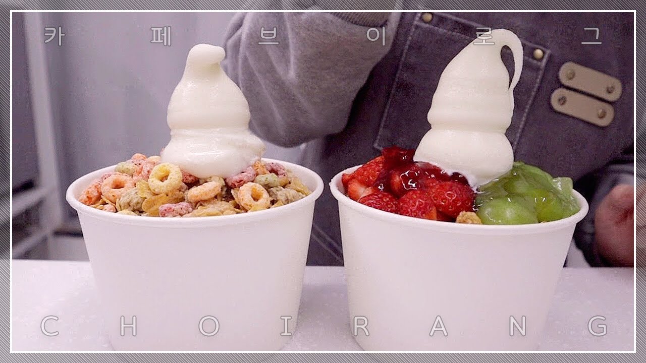 ENG)시리얼이 좋아, 과일이 좋아~? 난 둘 다 좋아😆 개인 카페 브이로그 Cafe Vlog | 수제 그릭요거트 | 큐캔시머 캔음료 | 딸기빙수 | 아이스크림도 판매합니다🍦