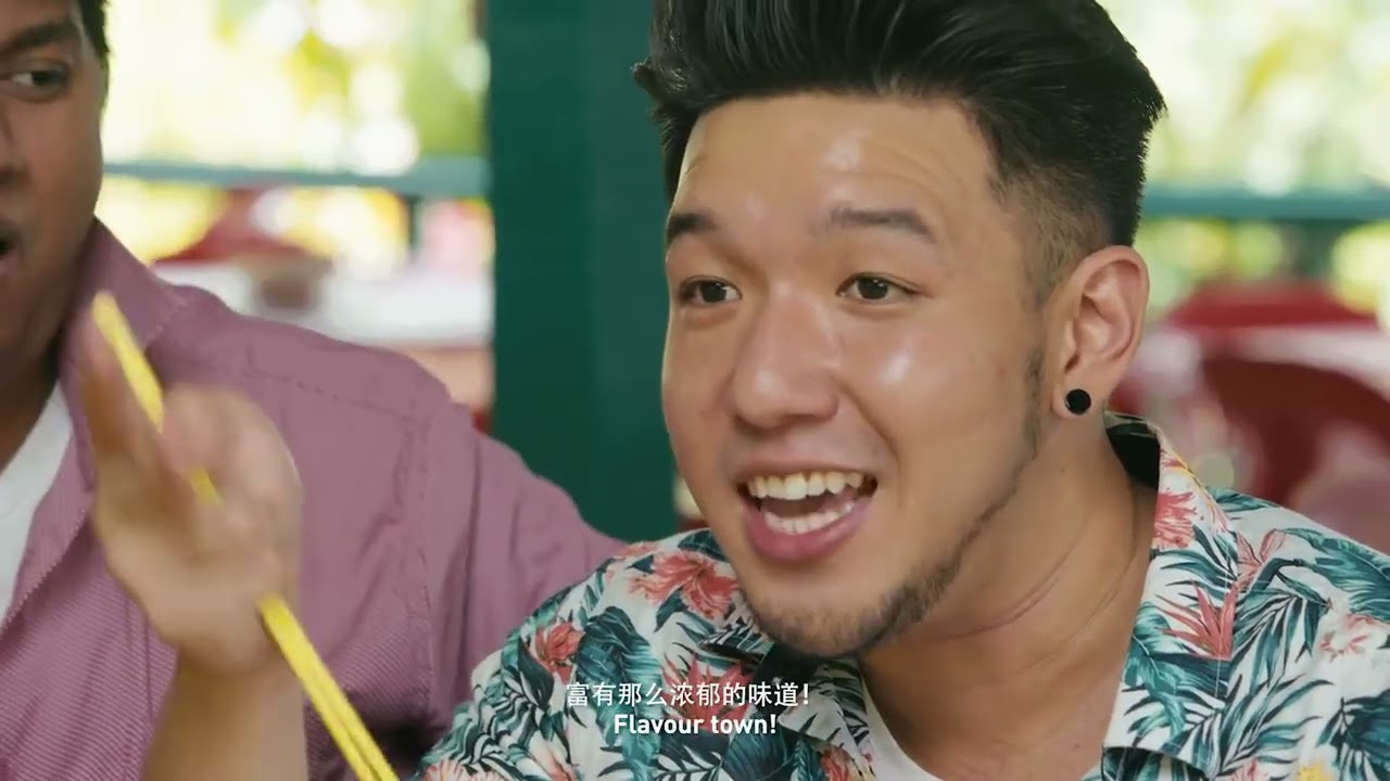 Food King Singapore: Old School Eats In The West!