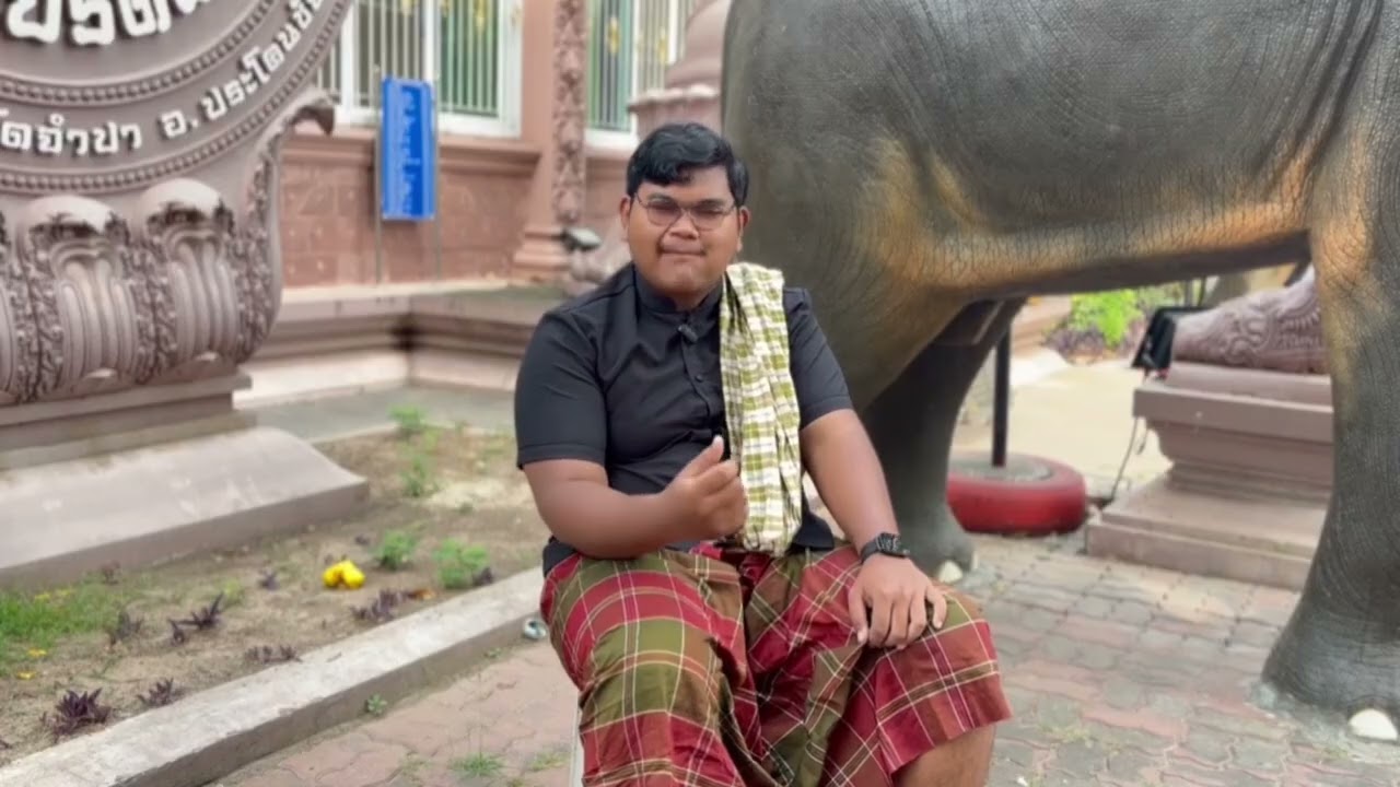 วิจัย สัปเหร่อ อำเภอประโคนชัย จังหวัดบุรีรัมย์
