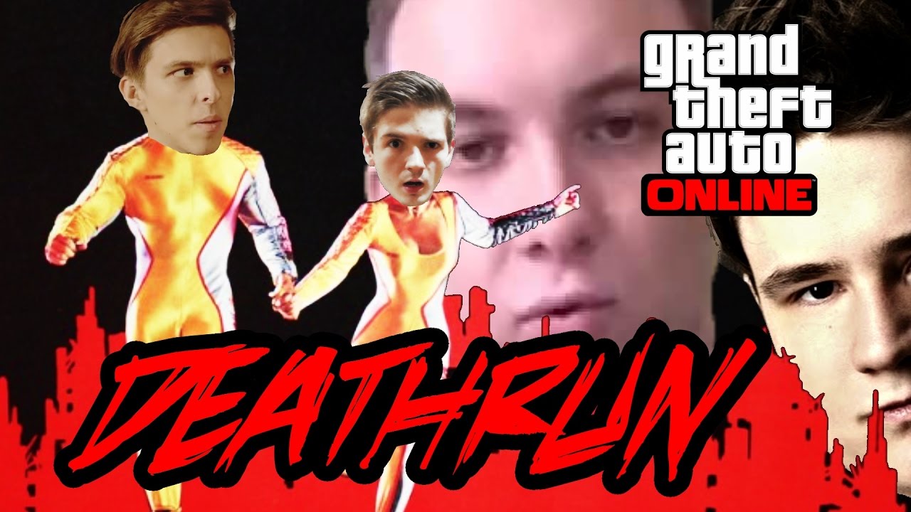 DEATHRUN V GTA! w/Bax, Wedry, House