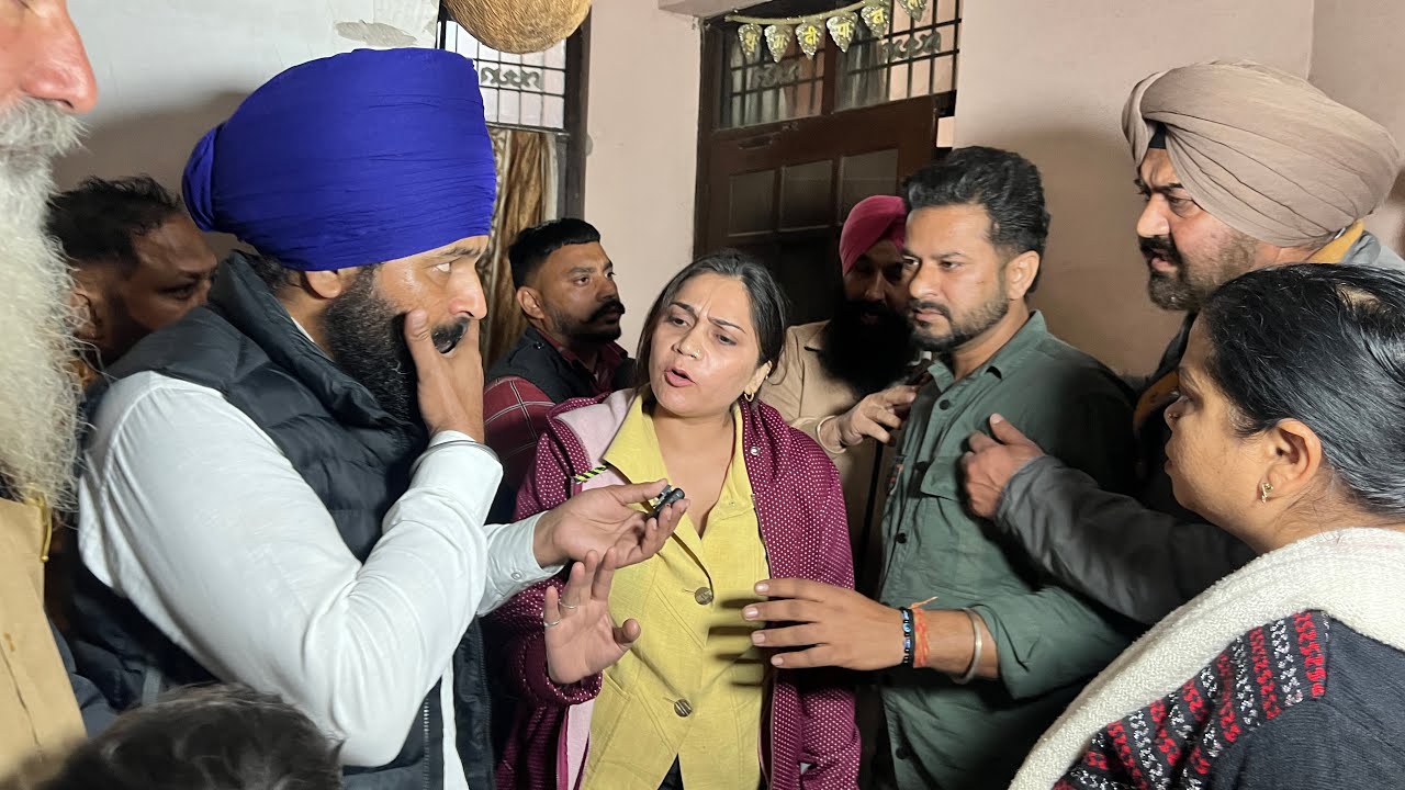 PART 4 👈 ਕੀ ਪੁਲਿਸ ਨੇ ਮਾਂ ਅਤੇ ਡਾਂਸਰ ਲੇਡੀ ਤੇ ਕਾਨੂੰਨੀ ਕਾਰਵਾਈ ਕੀਤੀ ਜਾਂ ਨਹੀਂ…!! ਦੇਖੋ ਪੂਰੀ ਵੀਡੀਓ !!…