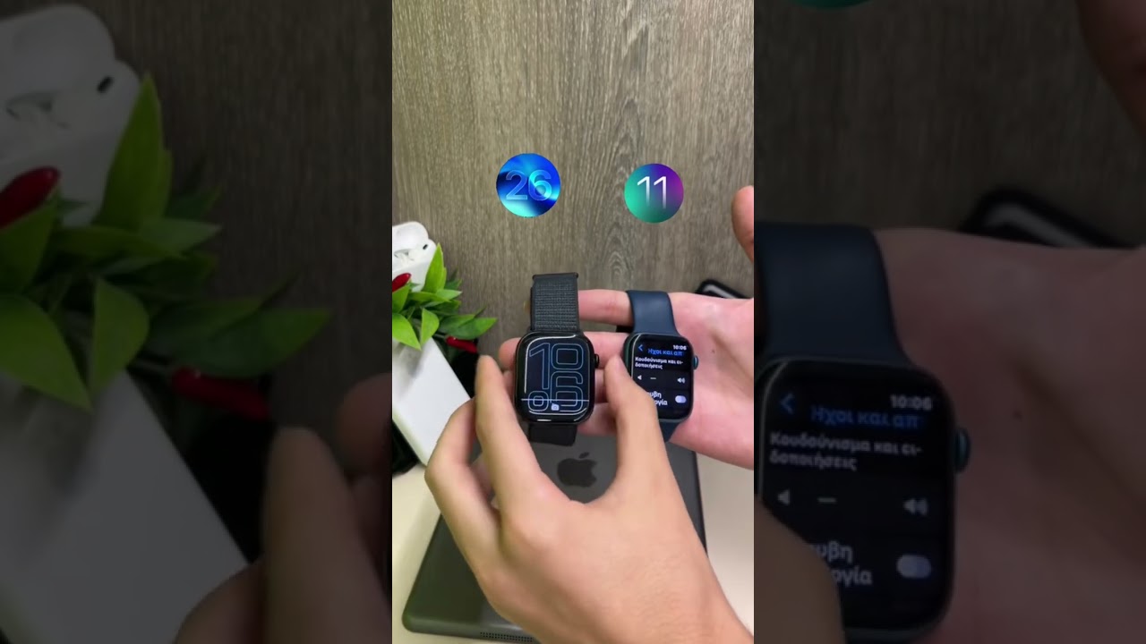 watchOS 26 VS watchOS 11 new features (Part 5) Automatic adjust volume is here on your Apple Watch!!