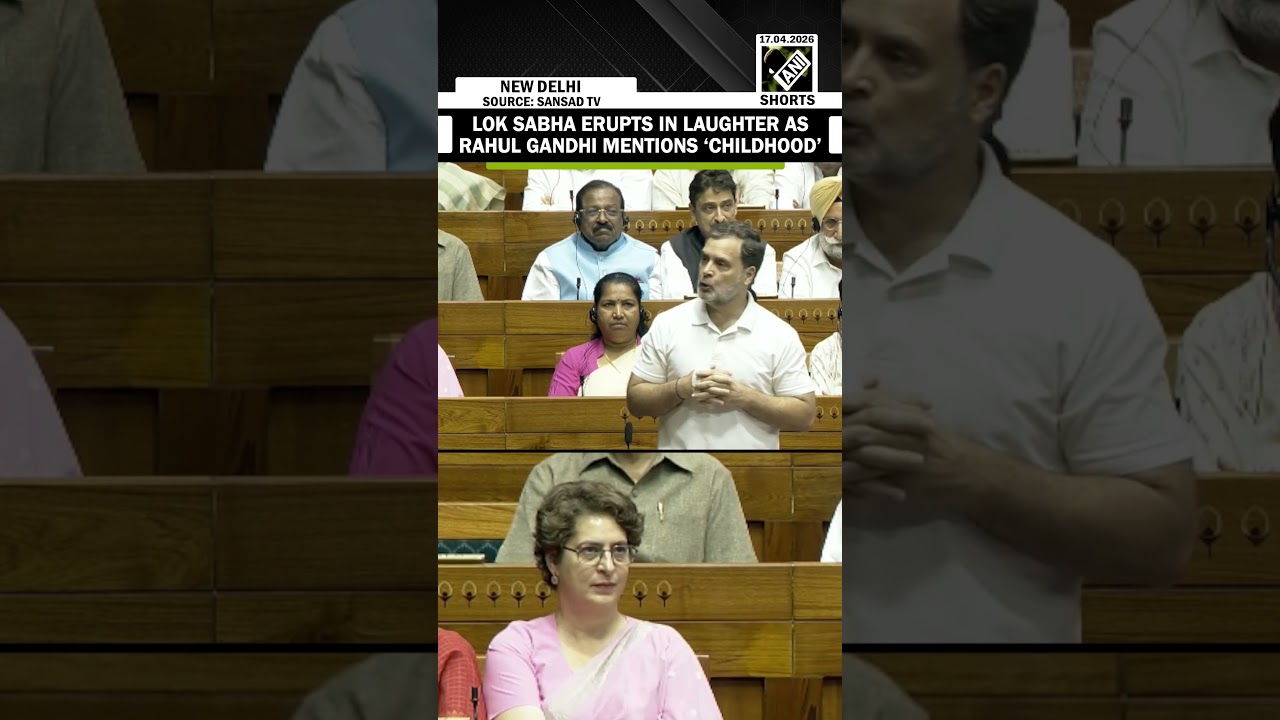 WATCH: Lok Sabha erupts in laughter as LoP Rahul Gandhi mentions &lsquo;childhood&rsquo;
