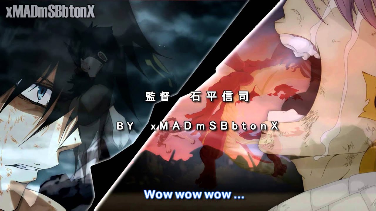 【MAD】Fairy Tail Opening/Ending [TARTAROS ARC] SPOILER