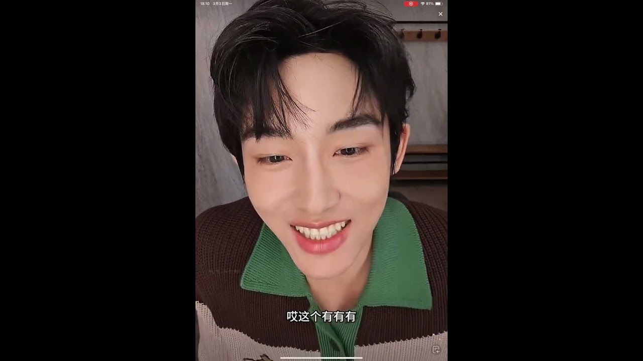 【 Đổng Tư Thành - Winwin 】Live -03/03/2025