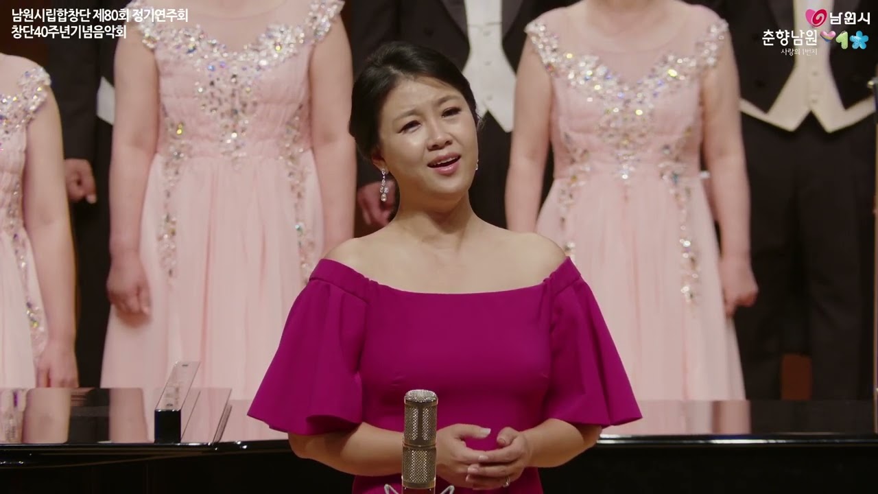 고향의 노래(강혜정)