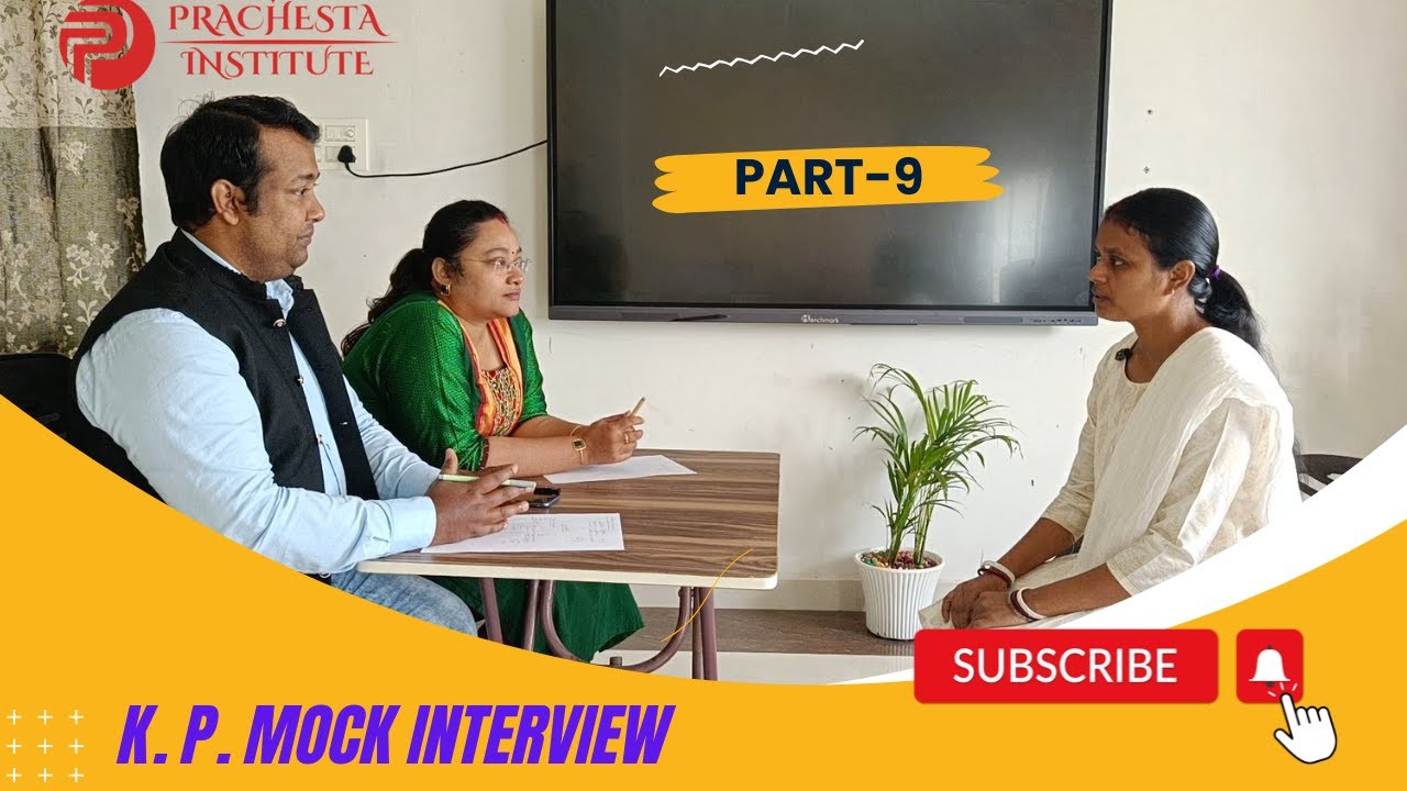 🔥How to Crack K.P. Constable Interview? (PART-9)
