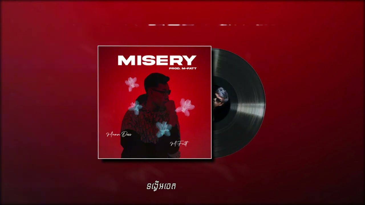 Mann Doss x M-Fatt - MISERY ft ( LAY Remix ) Deep House