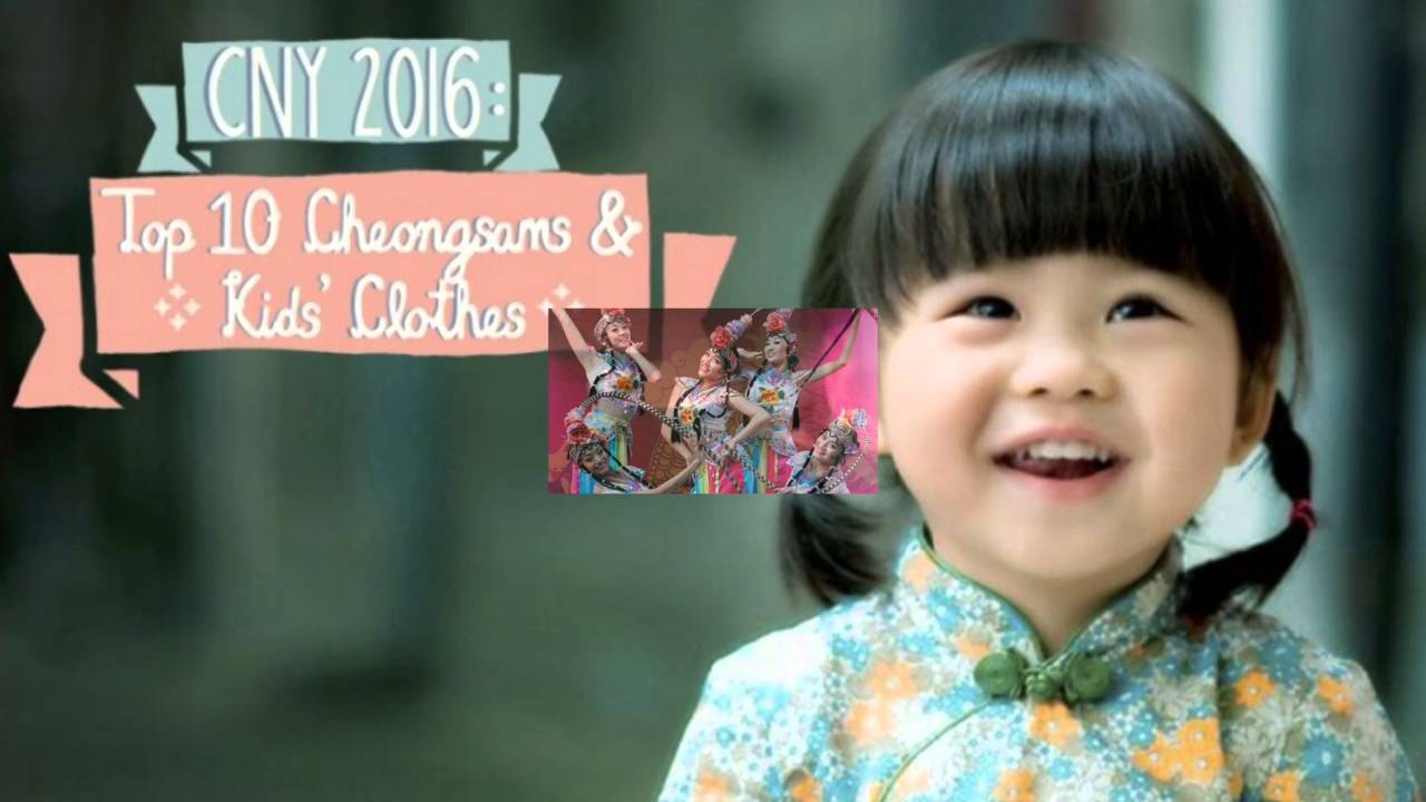 CNY song: Hua kai fu gui.