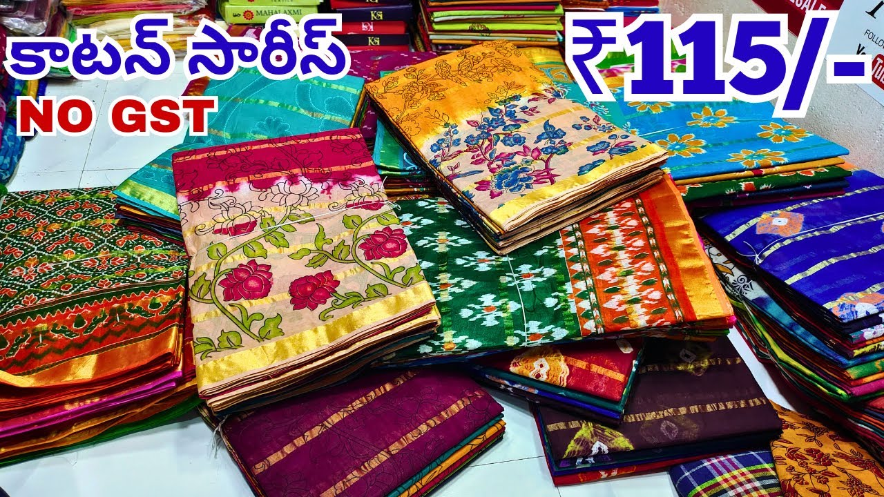 Madina Pure Cotton Sarees ₹115 Single Set Delivery Available Wholesale Hyderabad