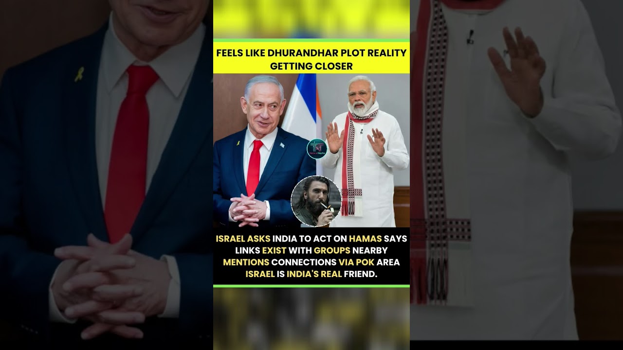 🚨 Israel Urges India to Declare Hamas a Terror Organization &mdash; Will New Delhi Act? 🇮🇳🇮🇱