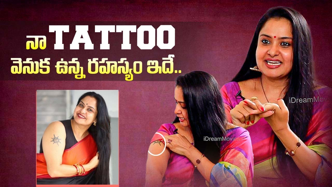 Actress Pragathi About Her Tattoo Sceret | Asian Games Weightlifting Champion | iDream Podcast