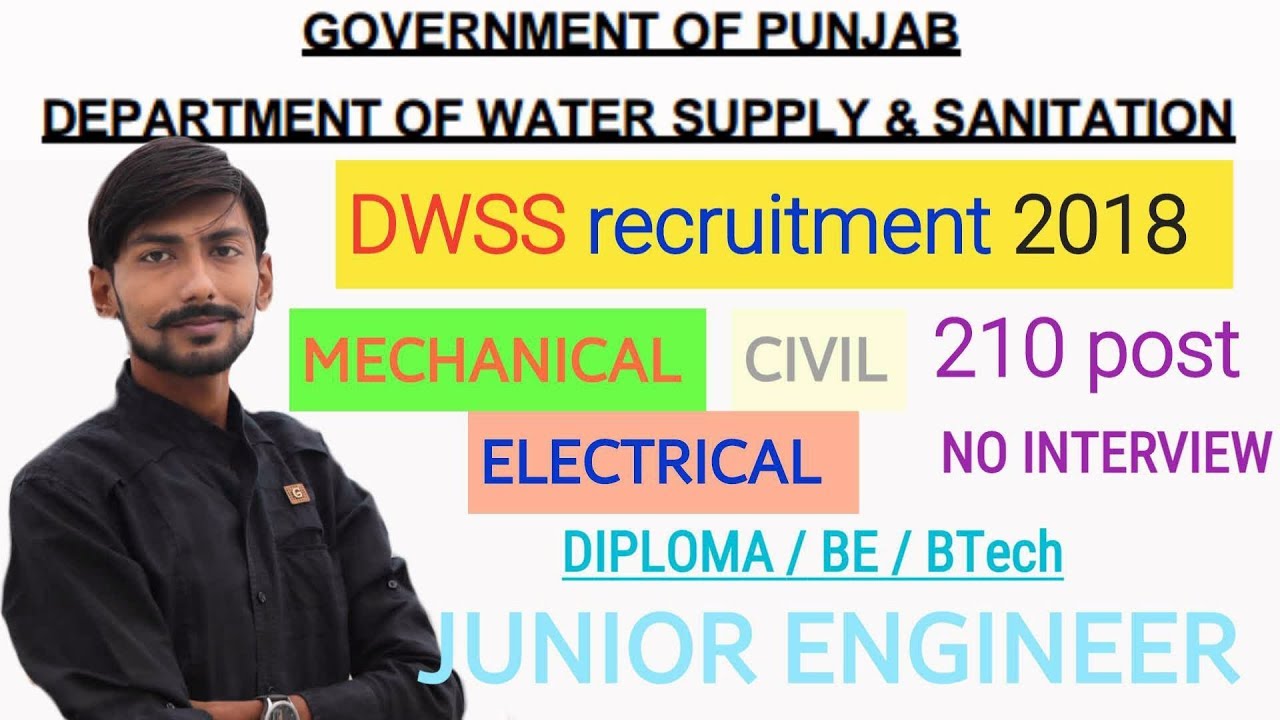 DWSS recruitment 2018 | junior engineer | DIPLOMA / BE / BTech | ELIGIBILITY & ALL DETAILS