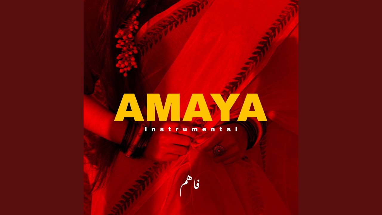 AMAYA