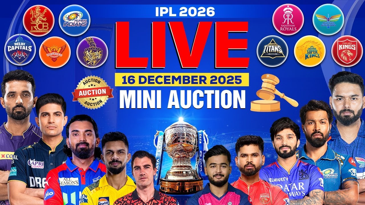 🔴Live: IPL 2026 Mini Auction | All Teams Buys & Unsold Players | Full Hindi Commentary