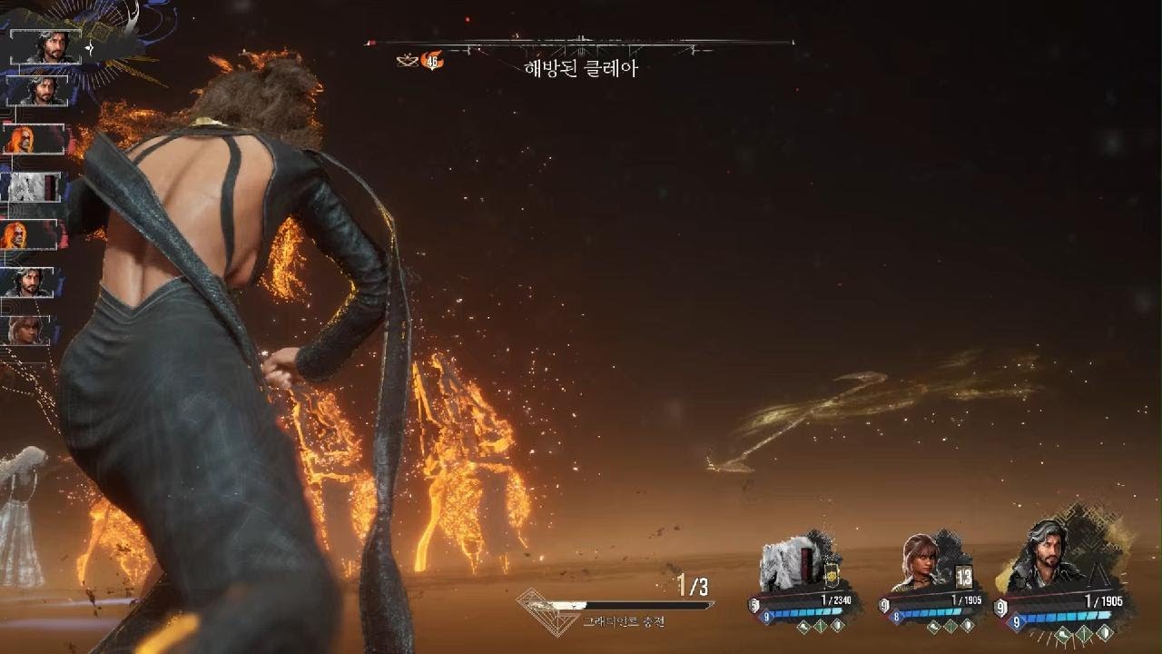 해방된 클레아 무한 기절 빌드 클리어 3회차 전문가 난이도 [클레르 옵스퀴르: 33 원정대]