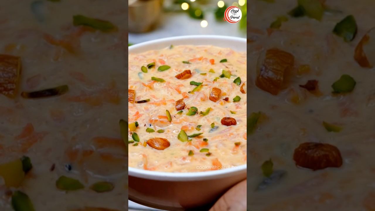 कटोरी चाटचाट के खाएंगे  इतनी लजीज गाजर की रेसिपी GAJAR KI KHEER #shorts #shortsvideo @cookwithparul