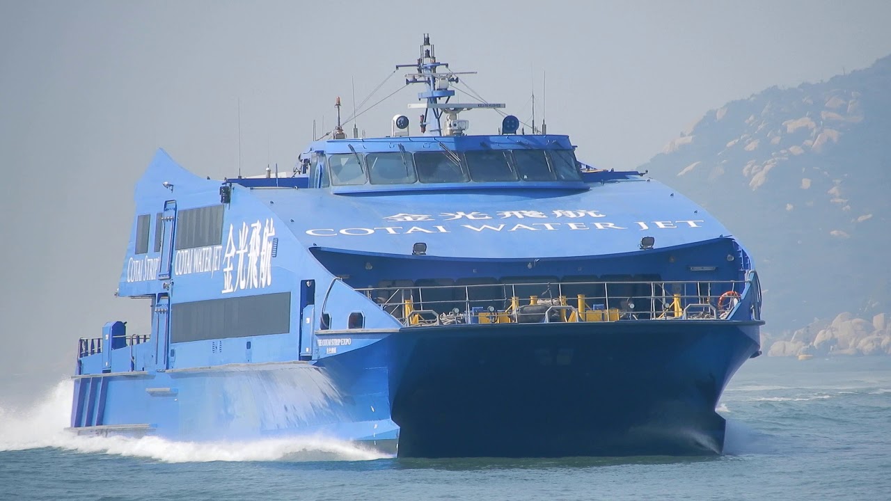 M/V THE COTAI STRIP EXPO 金光會展 (AUSTAL 48M)
