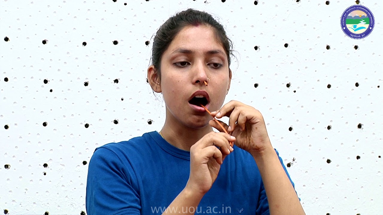 रबड़ नेति