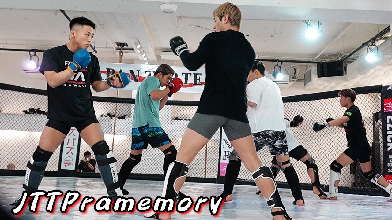 【練習密着】JTTPramemory｜MMAセミプロ練に参加する選手達〜
