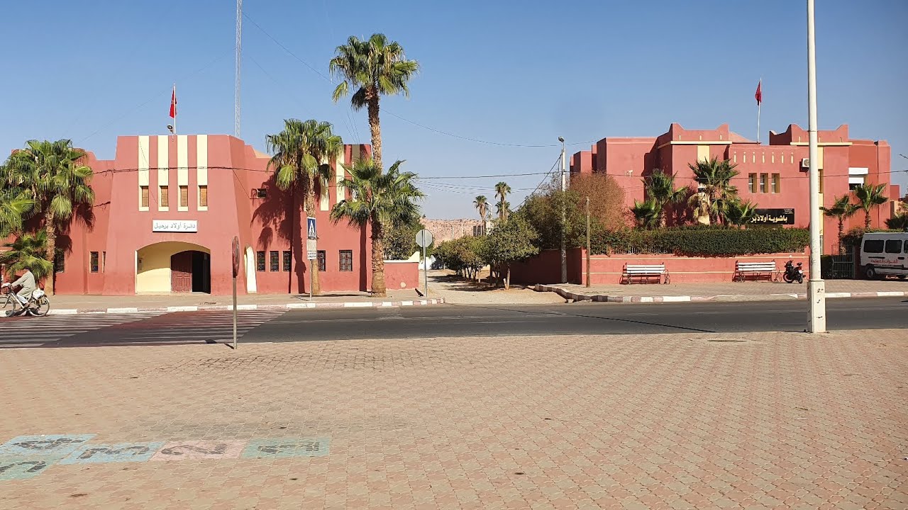 مدينة اولاد برحيل تارودانت