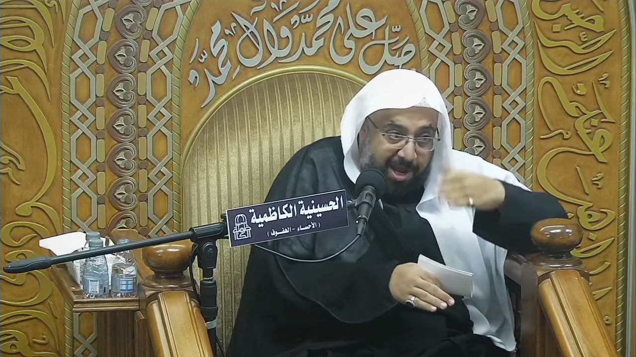 الليلة الرابعة: كيف كتب تاريخ أهل البيت عليهم السلام - الشيخ عبدالله البحراني - ٤ محرم ١٤٤٥ هـ