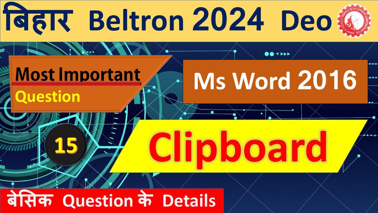 Beltron 2024 Important Question from Ms Word Home Tab Sab Easy