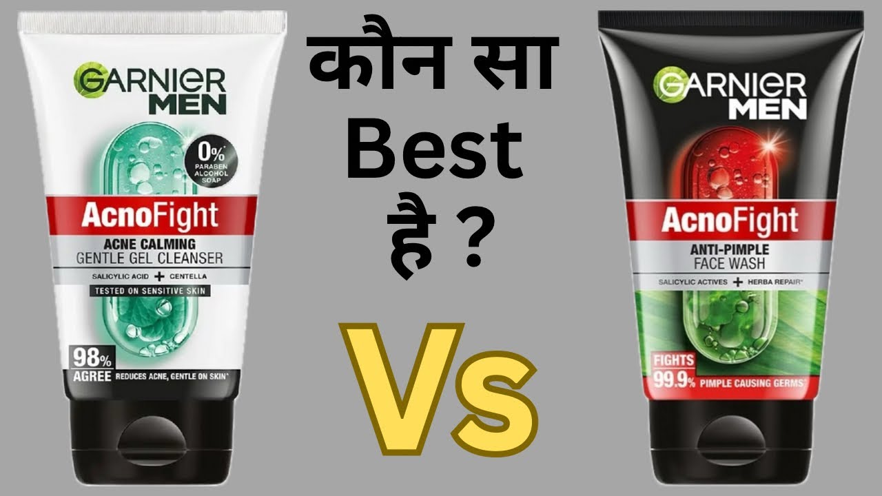 कोणसा